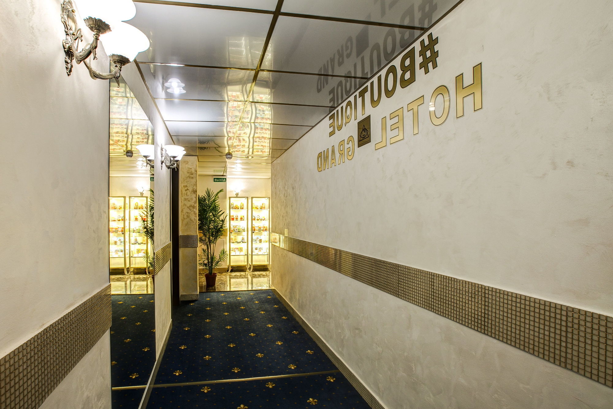 Boutique Hotel Grand Sankt Petersburg Inreriör bild